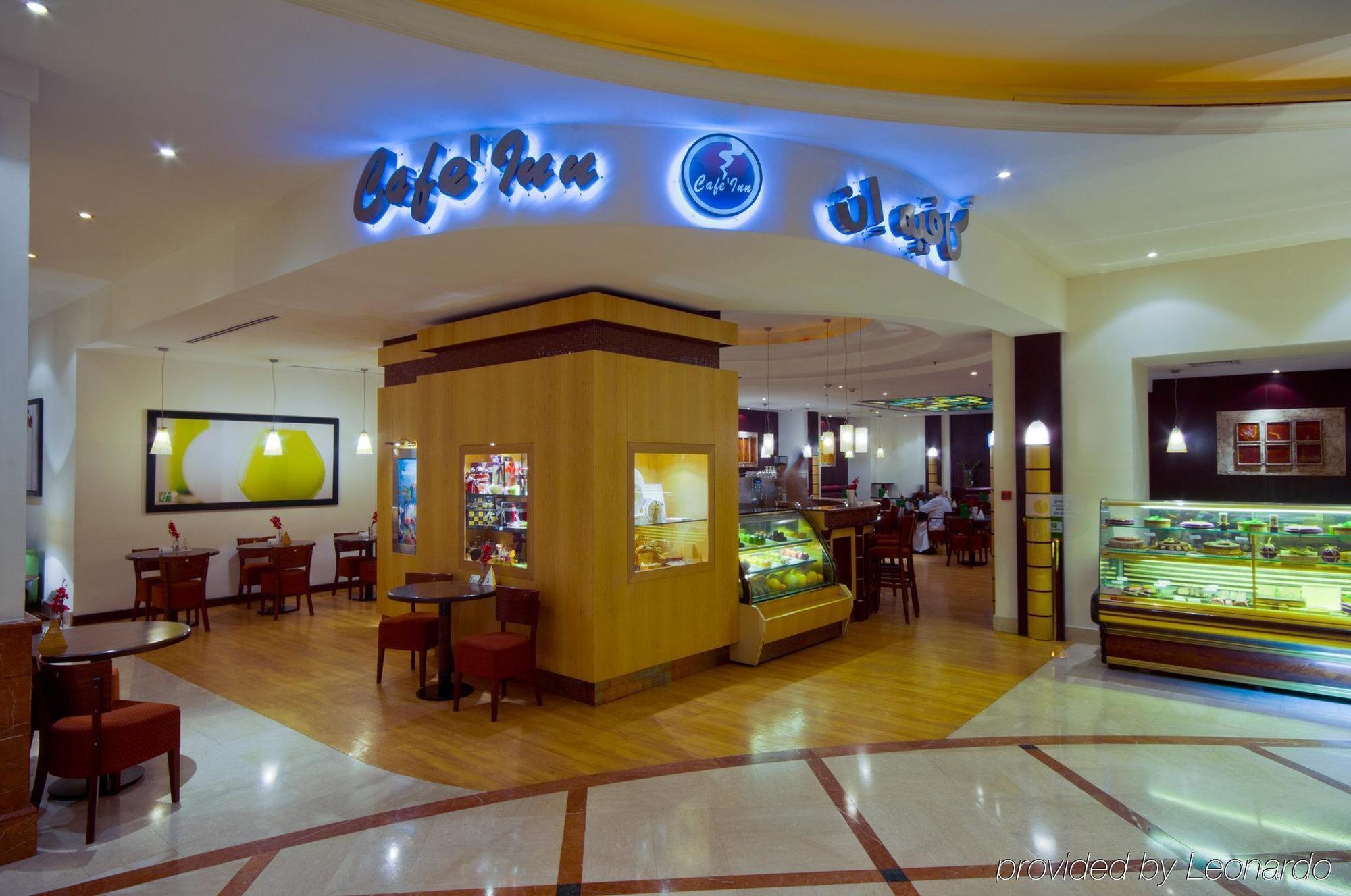 Holiday Inn Al Salam 吉达 餐厅 照片